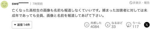 /attachment/editor/20240214/1707911241yoycw.png