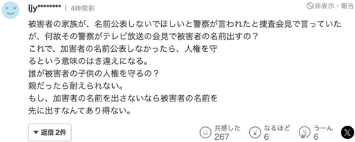 /attachment/editor/20240214/17079113389lzpf.png
