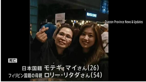 日本美女空姐带1300万赴菲律宾买房，却和母亲一起惨死亲人手里！