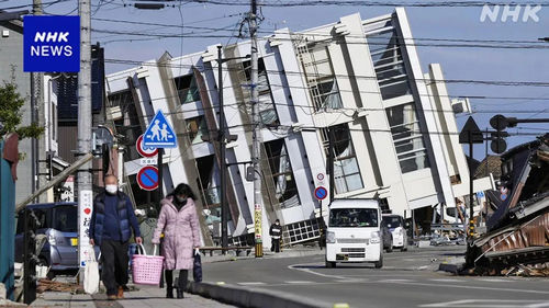 日本连续4天发生3级以上地震，近一周内共发生了46次地震......