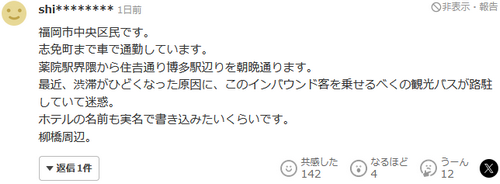 /attachment/editor/20240425/1714046093wllri.png
