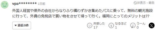 /attachment/editor/20240425/1714046139vj2si.png