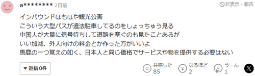 /attachment/editor/20240425/1714046182qvg15.png