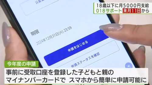 /attachment/editor/20240528/1716898101jby39.png
