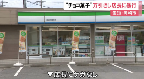 /attachment/editor/20250320/1742474362knr2f.png