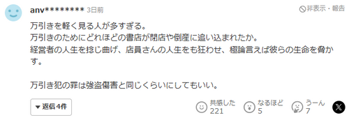 /attachment/editor/20250320/17424743992wfqh.png