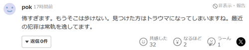 /attachment/editor/20250323/17427308206j88l.png