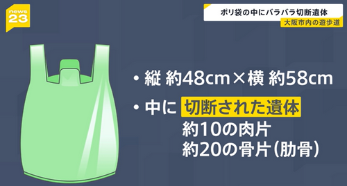 /attachment/editor/20250323/1742730919h5vbz.png