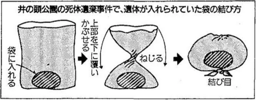 /attachment/editor/20250323/1742730965hwdsm.png