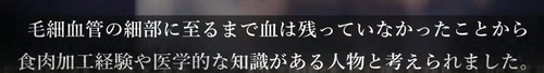 /attachment/editor/20250323/1742731014iggim.png