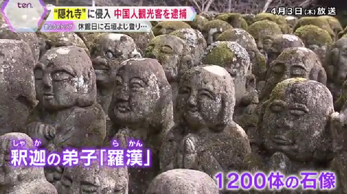 /attachment/editor/20250405/1743781276zheu3.png