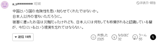 /attachment/editor/20250426/1745668456z9dvy.png