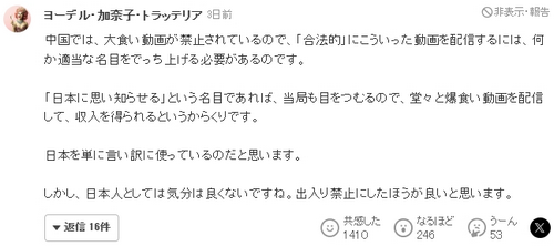 /attachment/editor/20250426/1745668466qhjgp.png