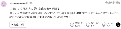 /attachment/editor/20250426/1745668475epipl.png