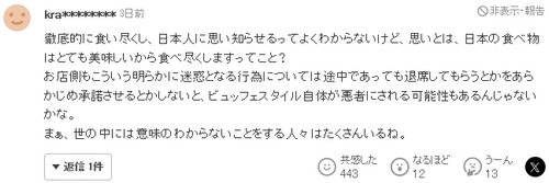 /attachment/editor/20250426/17456684843pzbr.png