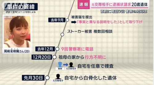/attachment/editor/20250505/1746444587t2mpb.png