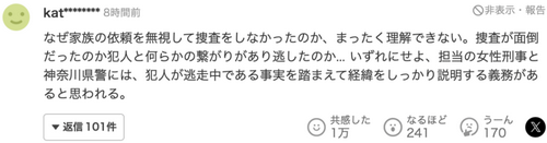 /attachment/editor/20250505/1746444890z4otl.png
