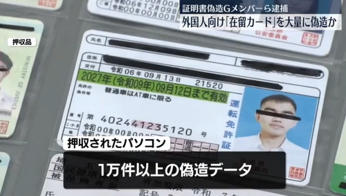 /attachment/editor/20250512/1747045009kss1f.png