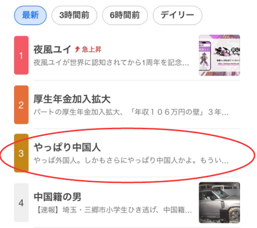 /attachment/editor/20250518/1747569060hwa0i.png