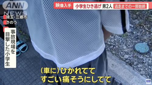 /attachment/editor/20250519/1747656165gjhxx.png