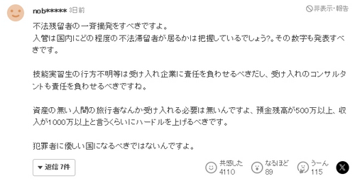 /attachment/editor/20250519/1747656399pvhow.png
