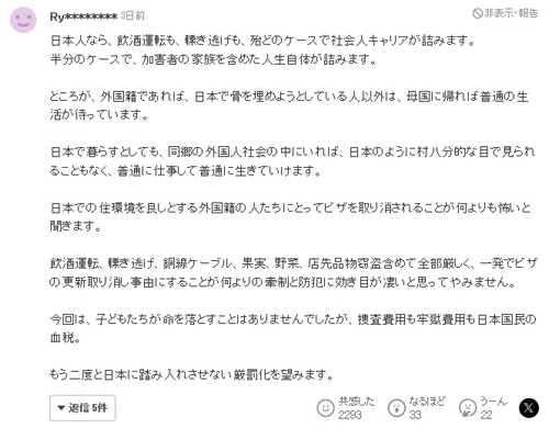 /attachment/editor/20250519/1747656419z5fcv.png