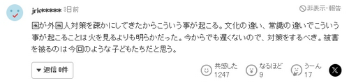 /attachment/editor/20250519/1747656434yelha.png