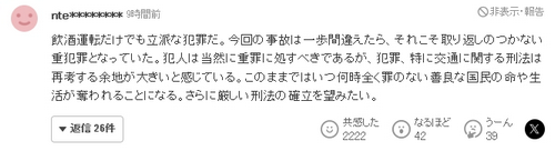 /attachment/editor/20250519/1747656445zo4fu.png