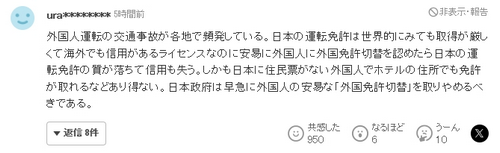 /attachment/editor/20250519/17476564602nkxa.png