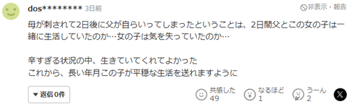 /attachment/editor/20250527/1748344520ccmvs.png