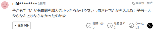 /attachment/editor/20250527/1748344543g2in7.png