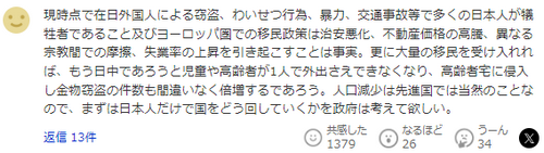/attachment/editor/20250530/1748604441jtudd.png
