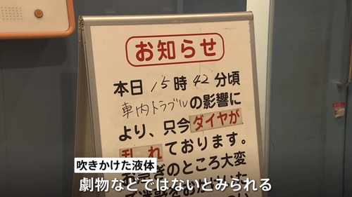 /attachment/editor/20250603/1748953437ajrde.png
