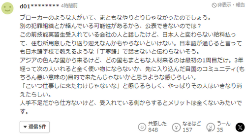 /attachment/editor/20250603/1748954027g7nci.png