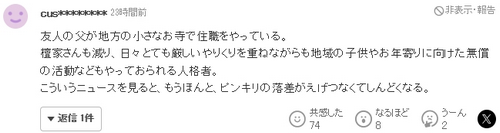 /attachment/editor/20250611/1749639945rsugj.png