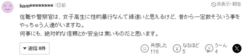/attachment/editor/20250611/1749639957hmpmt.png