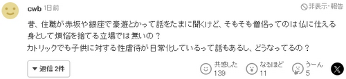 /attachment/editor/20250611/1749639970rwrva.png
