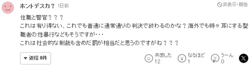 /attachment/editor/20250611/1749639981gbph2.png