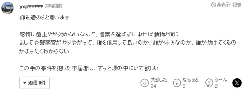 /attachment/editor/20250611/1749639990yjo3n.png