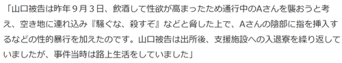 /attachment/editor/20250611/1749643294dnv96.png