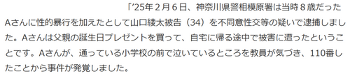 /attachment/editor/20250611/1749643303pmwph.png