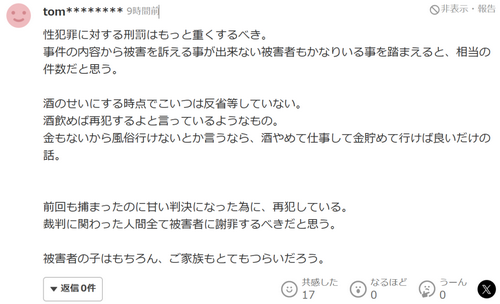 /attachment/editor/20250611/17496433405ux3x.png