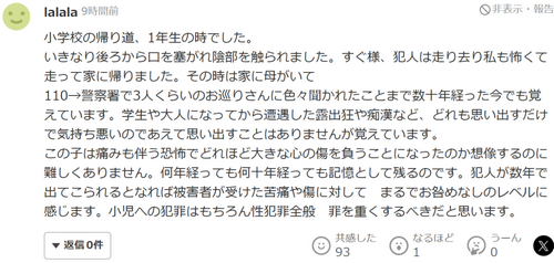 /attachment/editor/20250611/17496434980yumy.png