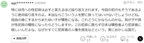 /attachment/editor/20250611/1749643523fa5mp.png