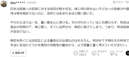 /attachment/editor/20250611/17496435512bl7m.png