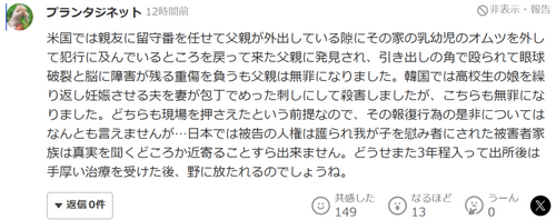 /attachment/editor/20250611/1749643571kk7yv.png