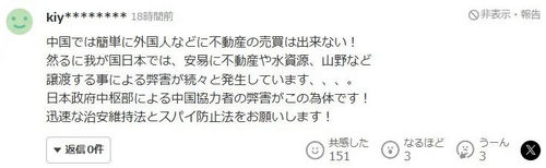 /attachment/editor/20250706/1751783627ql65k.jpg