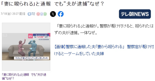 /attachment/editor/20250725/1753448009rf5uh.png