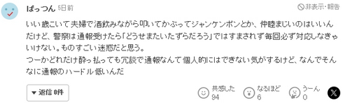 /attachment/editor/20250725/1753448230vp4iu.png