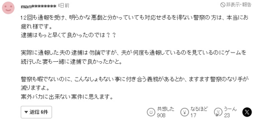 /attachment/editor/20250725/1753448264gwrw6.png